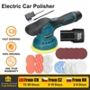 6-inch standard high-efficiency automatic wax polishing machine with multifunctional rotary tool with sponge lining 1