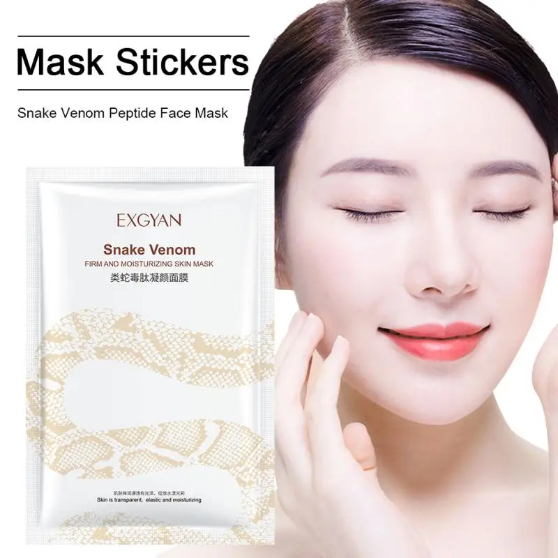10pcs Snake Venom Peptide Gel Mask Pack Moisturizing Refreshing Improve