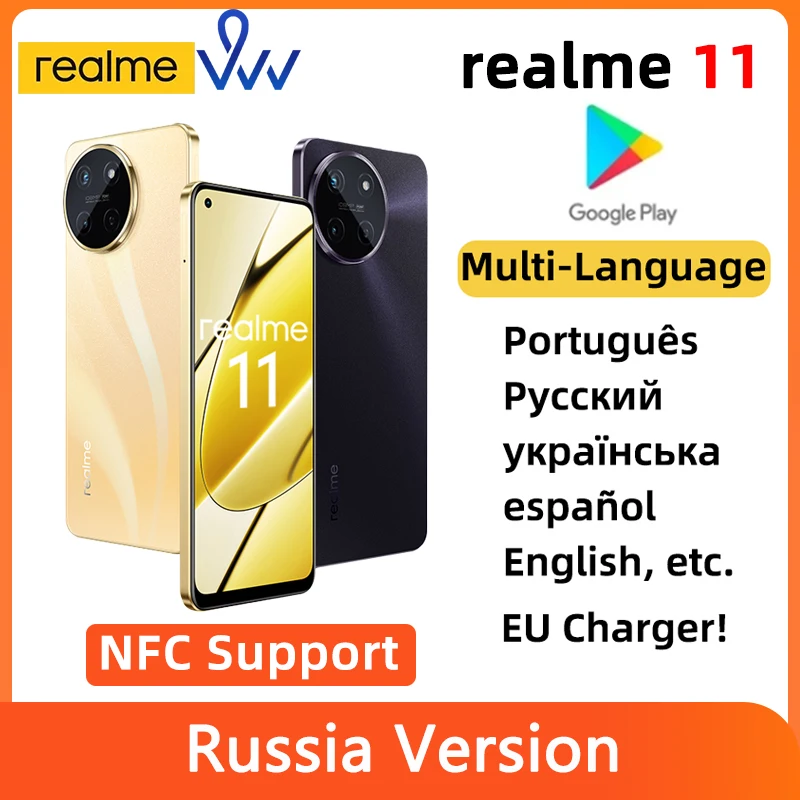  [World Premiere] realme 11 108MP ProLight Camera 67W SUPERVOOC Charge Helio G99 Processor 6.4"90Hz Super AMOLED Display NFC 