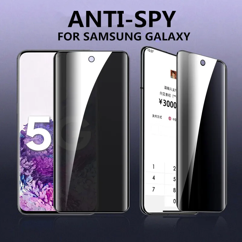 

Закаленное стекло для Samsung Galaxy Note 20 Ultra 5G/S20/S10Plus/S20