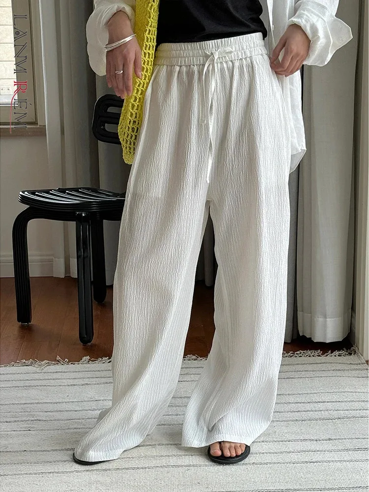 

[LANMREM] Drawstring Elastic High Waist Wide Leg Pants For Women Contrast Striped Casual Loose Trousers 2024 Summer New 26D9466