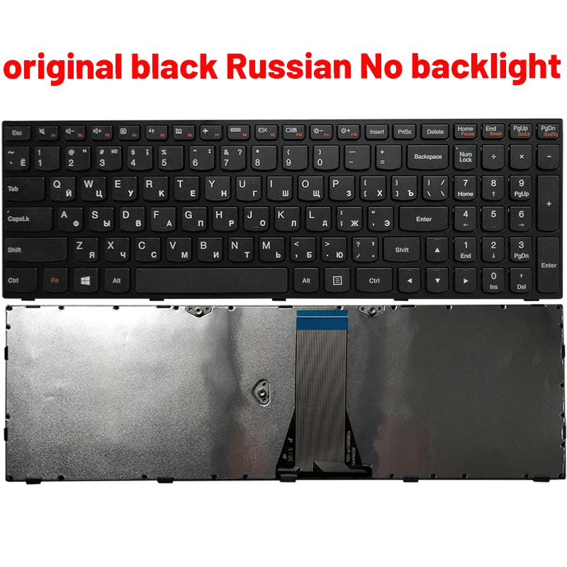 black RU original