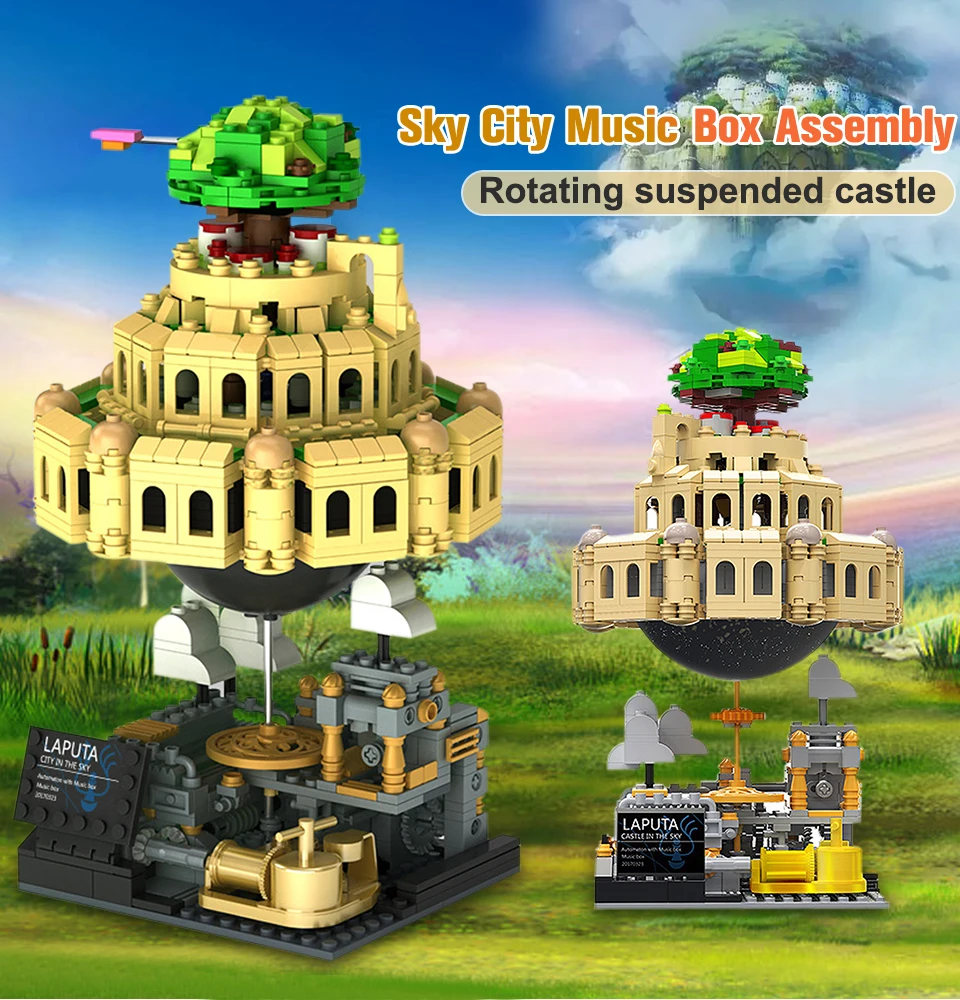ラピュタ　Castle In the Sky アクアプラント ラピュタ Castle In the Sky アクアプラント