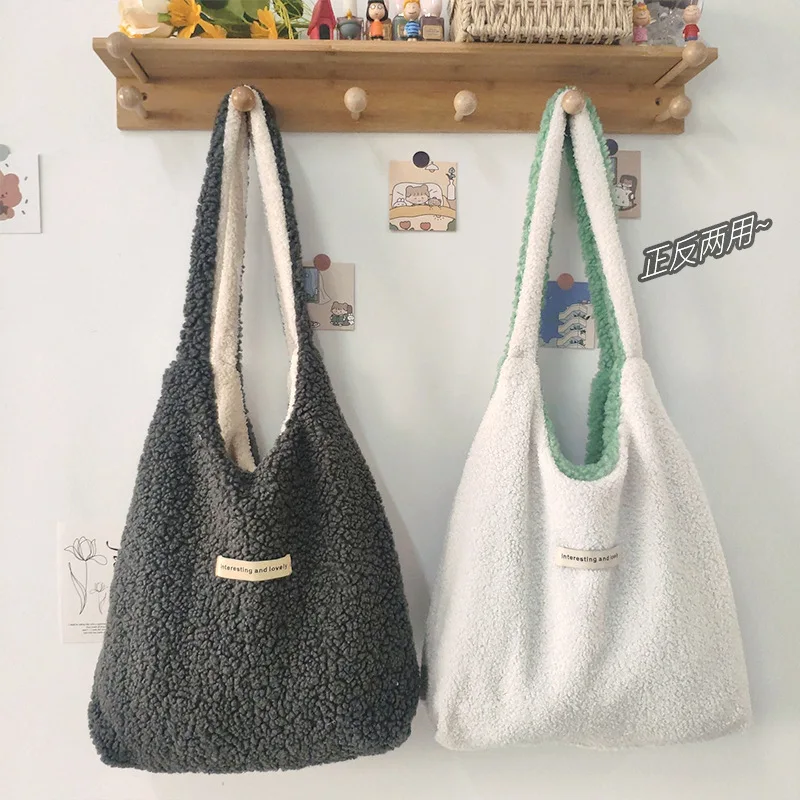 Youda Ladies Korean Version Fashion Plush Shoulder Bage Large Casual Reversible Capacity Shopper Corduroy Tote Bags for Women