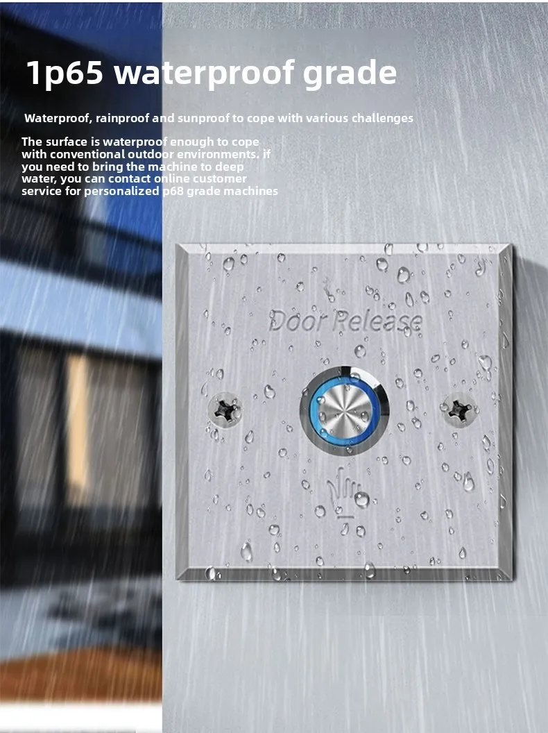 access control button switch control panel electronic door waterproof aluminum a