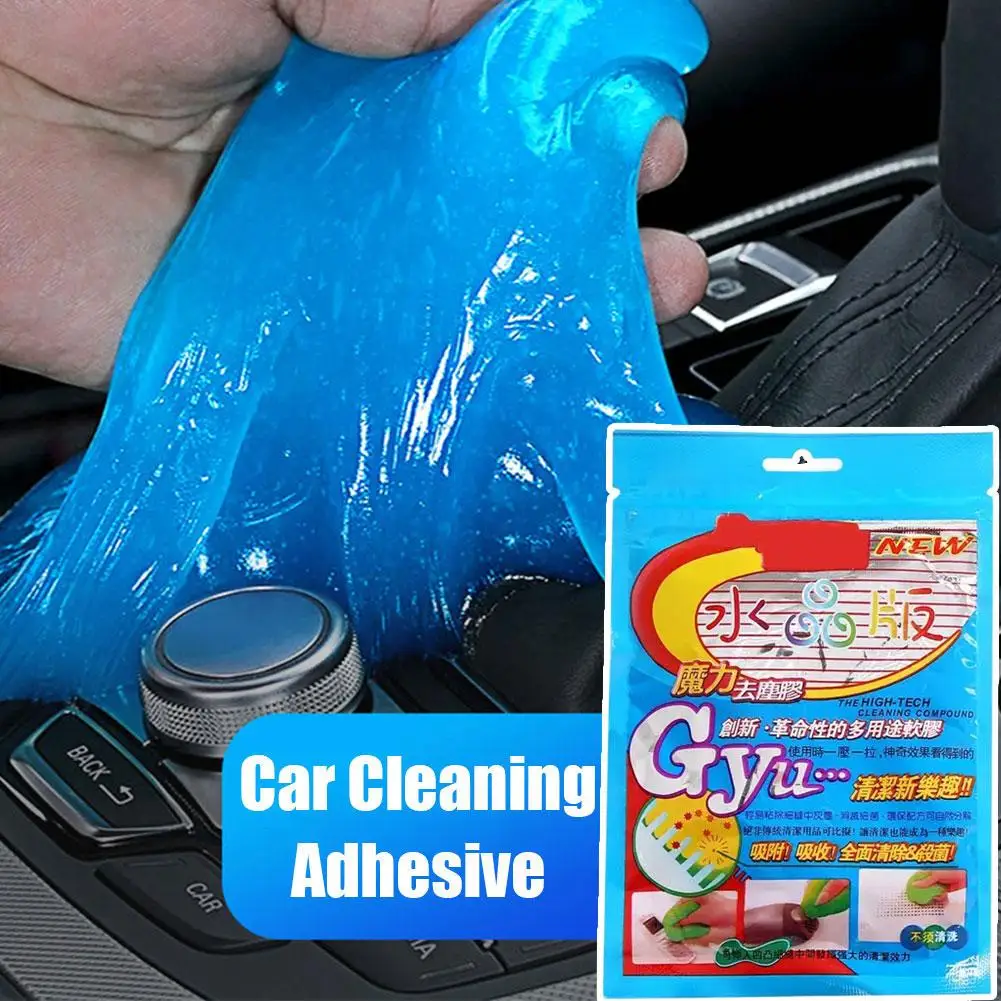 1pc Car Cleaning Gel Reusable Keyboard Cleaner Gel Tool Dust Vent Removal Slime Automobile Dirt Gel Cleaner Air Multiuse L8X0