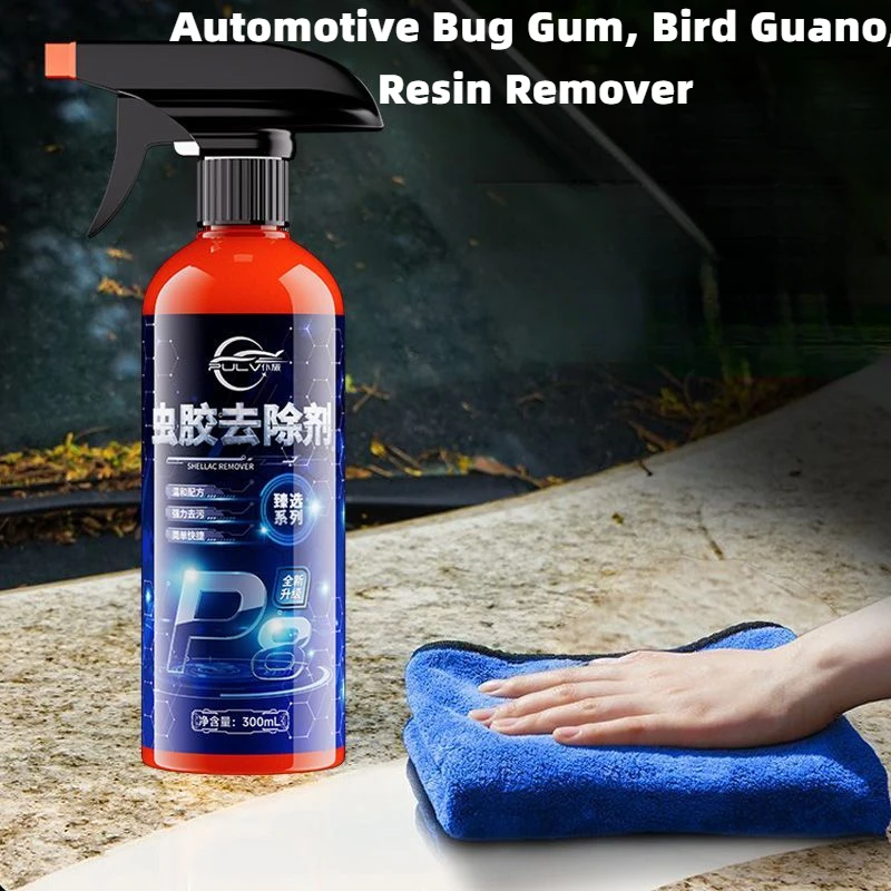 

300ML Insect Gum Remover Car Wash Paint Cleaner Strongly Removes Bugs, Insects, Bird Droppings, Resin Wash Maintenance Agent