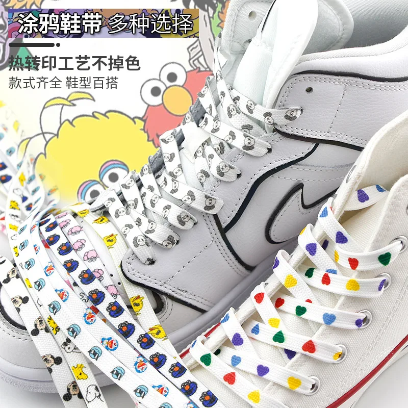 Hipcool Sanrio Cartoon Graffiti Lacci Delle Scarpe Kitty Kuromi Air Force One 1970S High Cut Low Cut Print