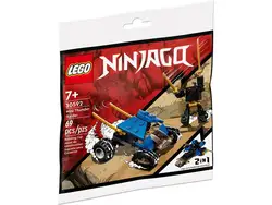 LEGO Ninjago Legacy Kai with Fire Dragon Flyer and Sword Gift Set (Mini Thunder Raider)