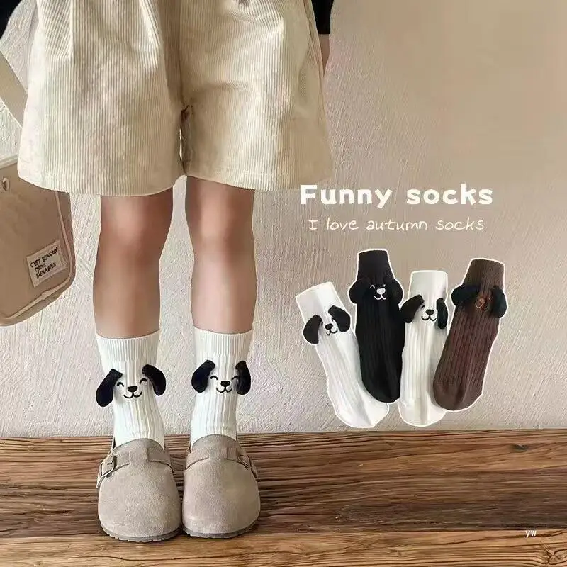 Children's Socks 1 Pair for 1-12 Years Autumn