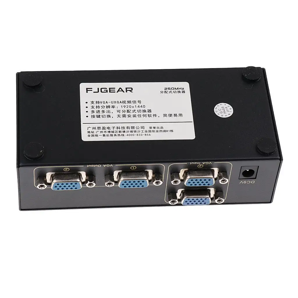 

VGA Switch Splitter 2 port 1920x1440 Button Switching Function
