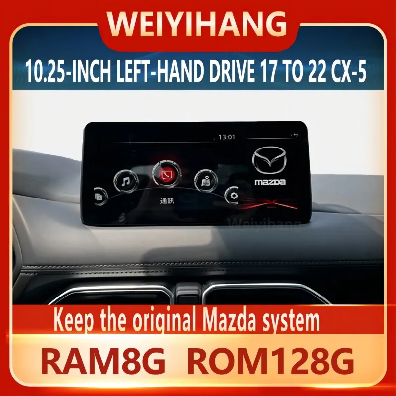 

Suitable for 17 to 22 CX-5 dual system Android Smart 8-core large screen navigator multi-media broadcaster