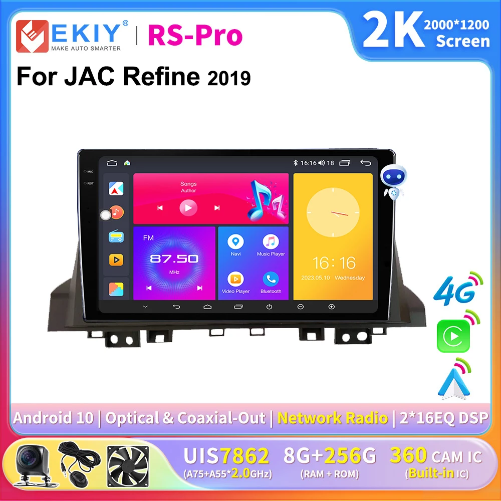 

EKIY 2K экран CarPlay автомобильное радио для JAC Refine S4 2019 Android автомобильный мультимедийный GPS плеер Авторадио Навигация стерео Ai голос