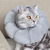 Sunflower Pet Elizabethan Collar Adjustable Anti-Bite Surgery Anti-Lick Wound Protective Collar Cotton Soft Adjustable 2