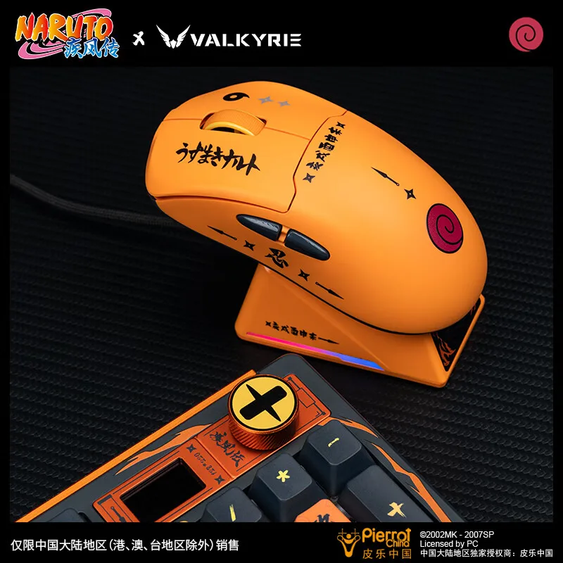VALKYRIE VK M1 PRO Gaming Mouse Tri Mode Wireless PAW3950 AMG Double 8K Hz Return Rate Lightweight E-sports Mouse PC Accessories