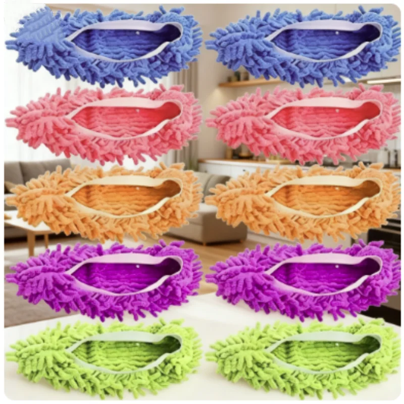 2 قطعة شباشب تنظيف كسول متعددة الوظائف من القماش المصنوع من الألياف الدقيقة لتنظيف الغبار وأحذية قابلة للغسل لسهولة التنظيف