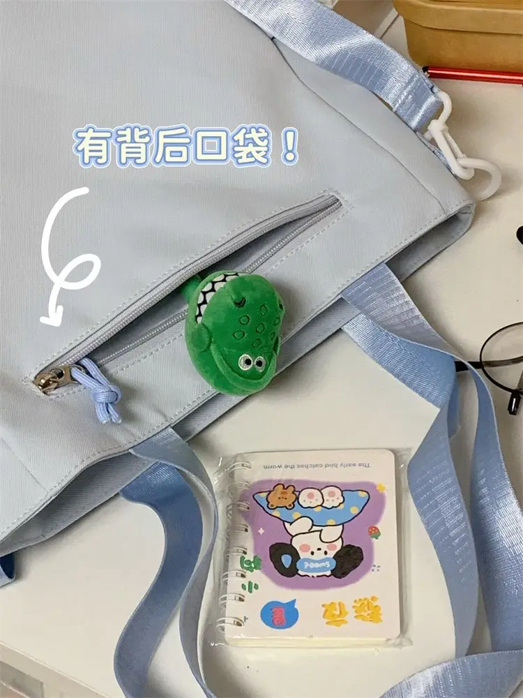 Kawaii Korea Style College Ita Crossbody Bag - Limited Edition