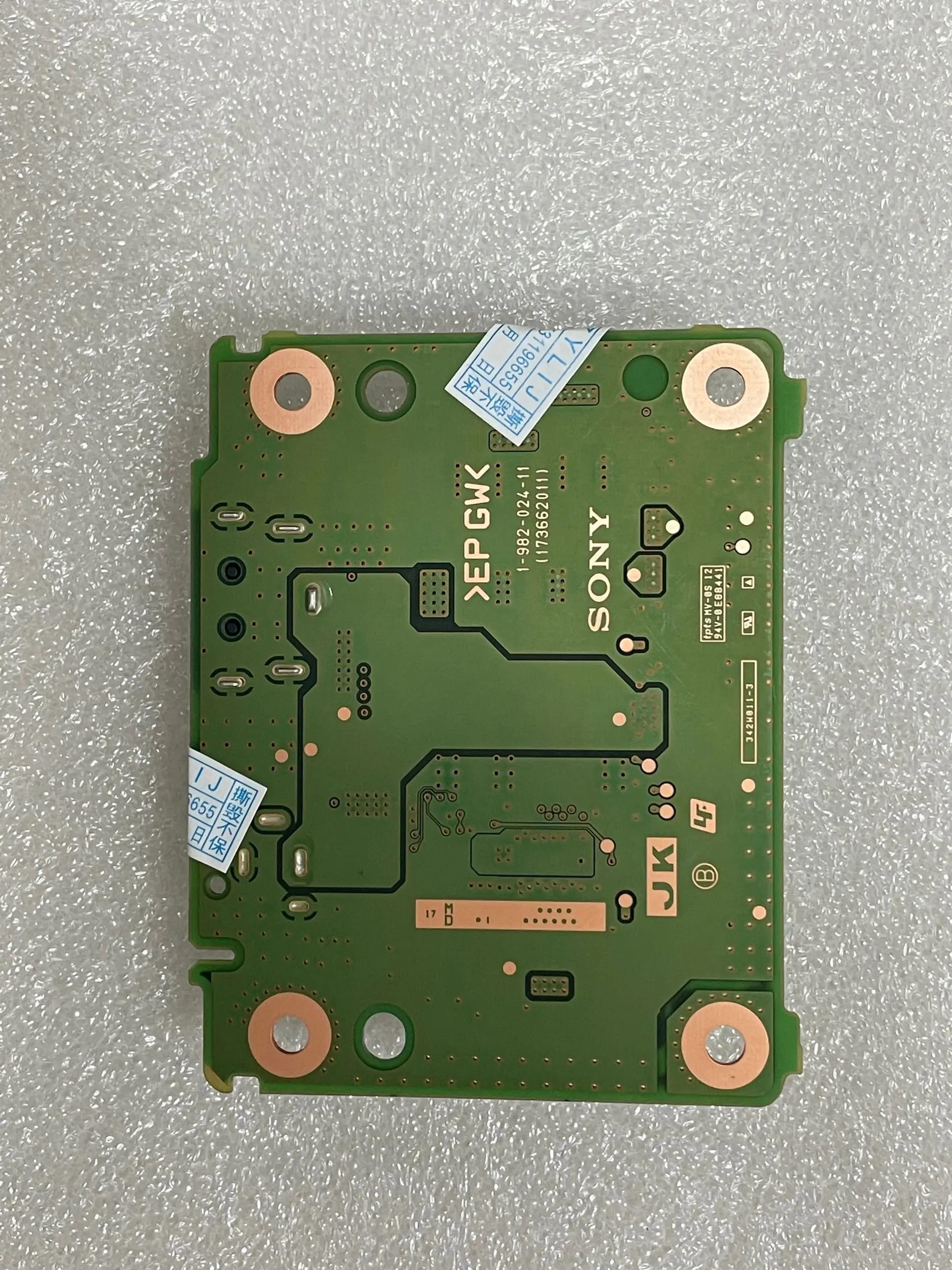 kd 65x9000e 1 sub power plate 982 024 11 173662011 01