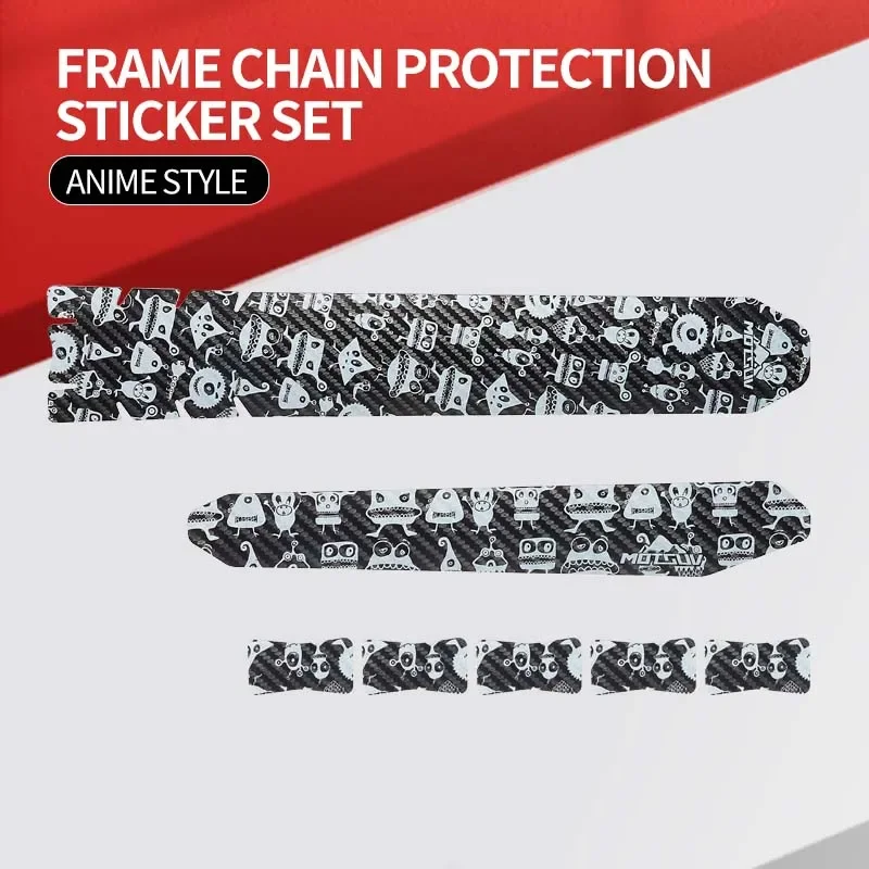 VXM Bicycle Chain Protection Sticker Mountain Bike Care Chain Sticker Folding Frame Protective Film Anti-scratch Rhino Skin Stic