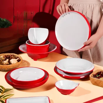 Piatto di plastica Doppio colore Rosso e bianco Stoviglie per banchetti Piatto per barbecue commerciale Piatto rotondo per pentola calda China-Chic 1