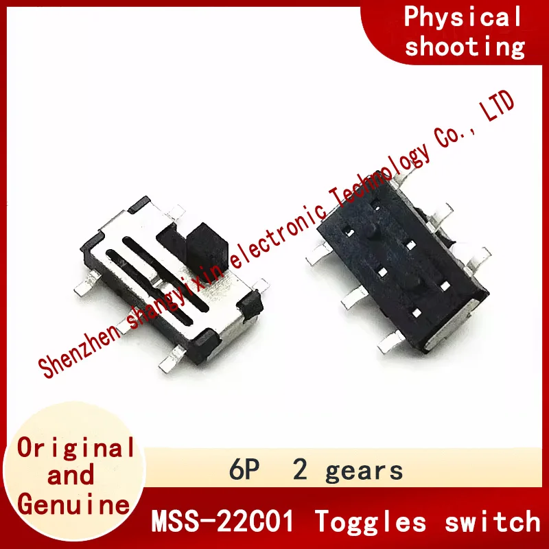 

MSS-22C01 Two-speed six-pin vertical patch small toggle switch SMT Micro switch Small sliding switch