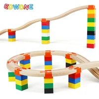 New Wooden Train Track Accessories Plastic Building Block Universal Connector Adapter fit for All Wooden Railway Tracks Toys 2