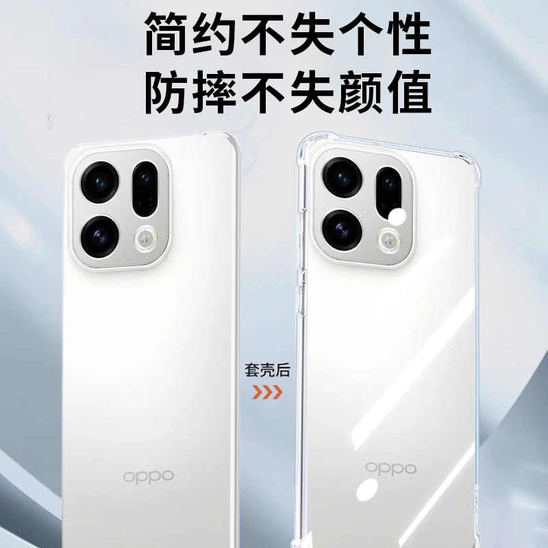 Transparent Shockproof Soft Silicone Phone Case with TPU Bumper