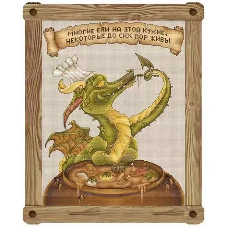 ZZ9411 Cross Stitch Set Cross-stitch Kit Embroidery Needlework Craft Package Cotton Fabric Floss Homfun Painting Animal Crossing