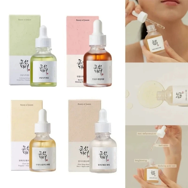 Beauty Joseon Serum Korean Face Toner Rice Bran Water Beauty Propolis Hydrating Repair Whitening Skin Care Products Essence beauty of joseon матовый солнцезащитный стик полынь камелия spf50 pa 18г