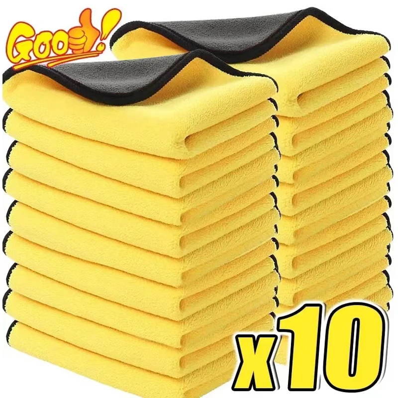 Microfiber Towel, Cleaning Cloth, Microfiber Cleaning Cloths, Microfiber Car Towel, Microfiber Towels, Microfiber Washing Towel, Car Drying Towel, Drying Cloth 10/1Pcs Microfiber Cleaning Towel Car Cleaning Cloths Car Drying Microfiber Towel Wash Towels Accessories
