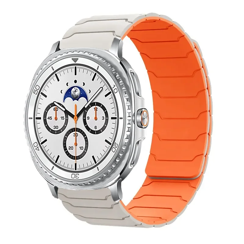 Magnetic Silicone Sports Watch Strap - Universal Fit, Sleek & Durable Bracelet Design