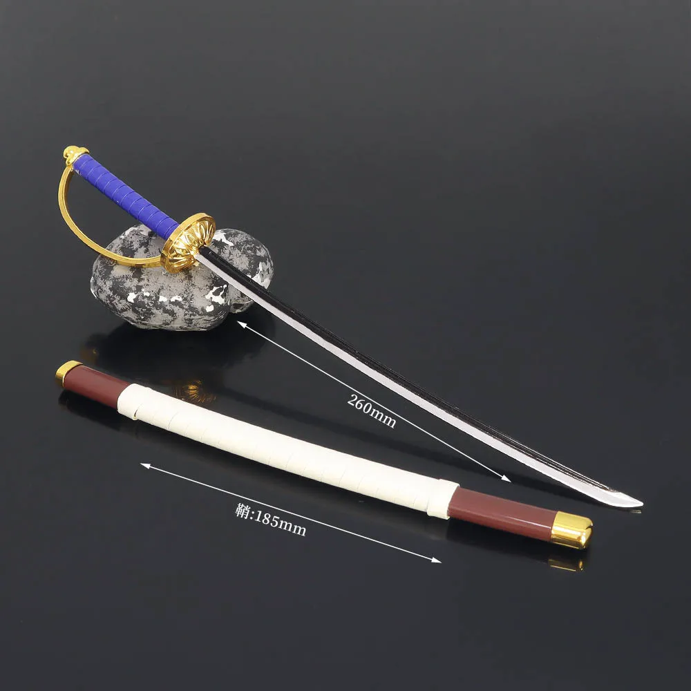 Katana O