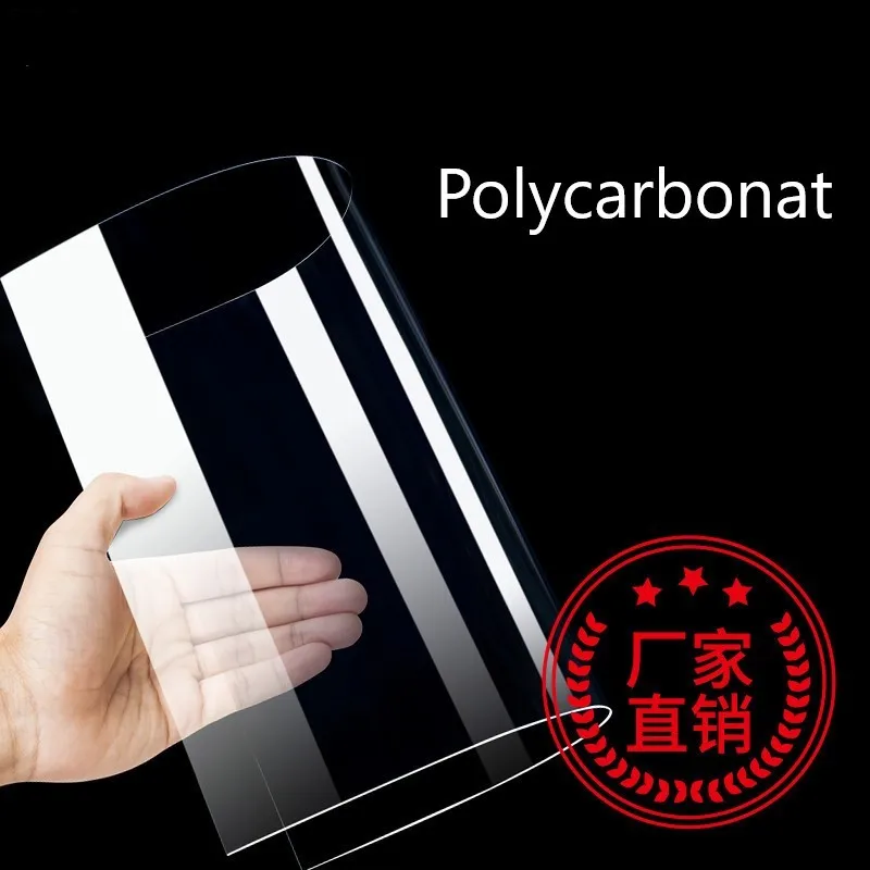 Polycarbonate Clear Plastic Sheet Shatter Resistant Easier to Cut Bend Mold than Plexiglass For VEX Robots Crafts