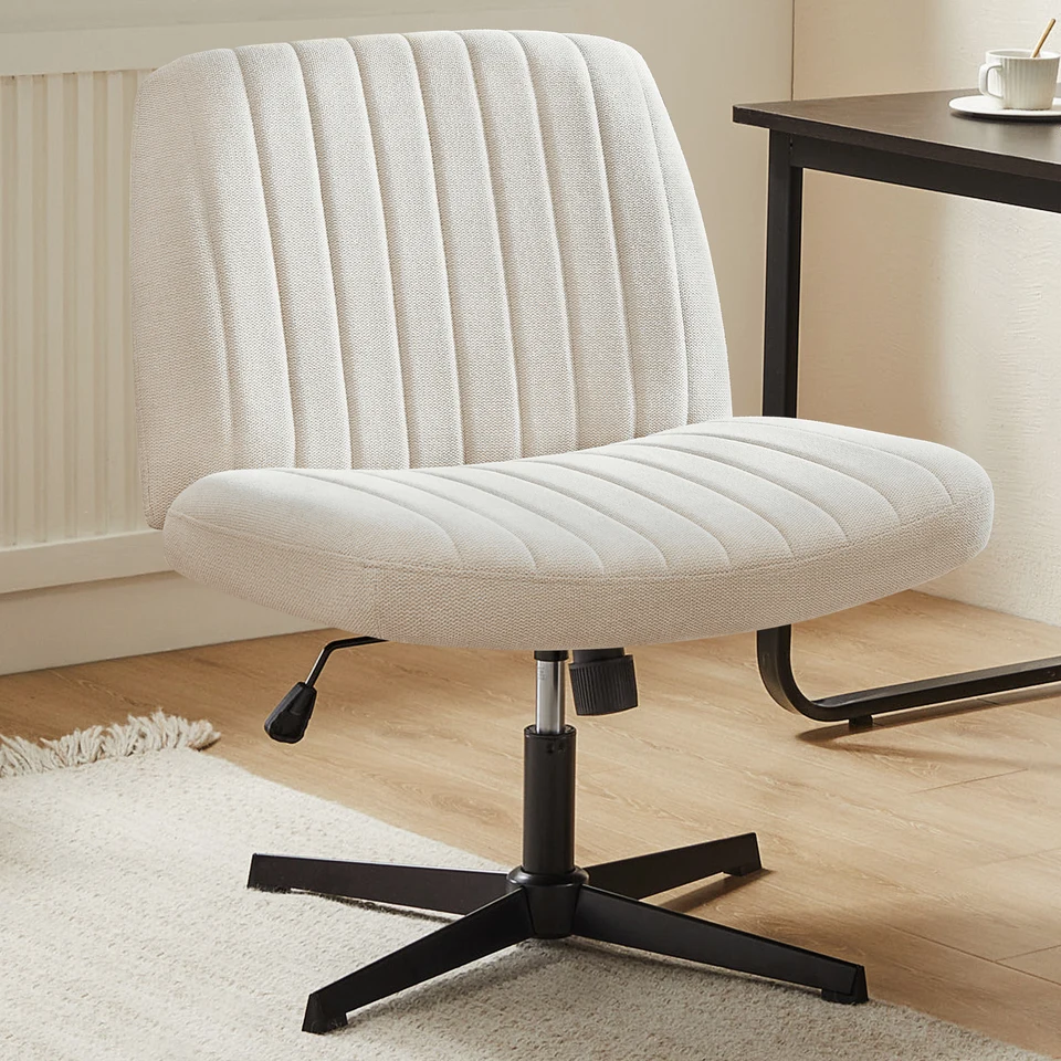 Adjustable Armless Rocking Gaming Office Chair