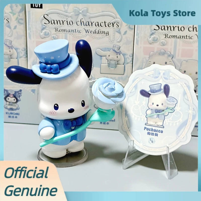 本物のサンリオ ロマンチックウェディングシリーズ ブラインドボックス