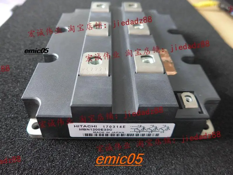 

Original Stock MBN1200E33C