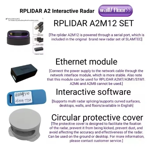 SLAMTEC RPLIDAR A2M12 lidar Large Screen Interactive groud Wall Projection Mouse Interactive Driver system 3