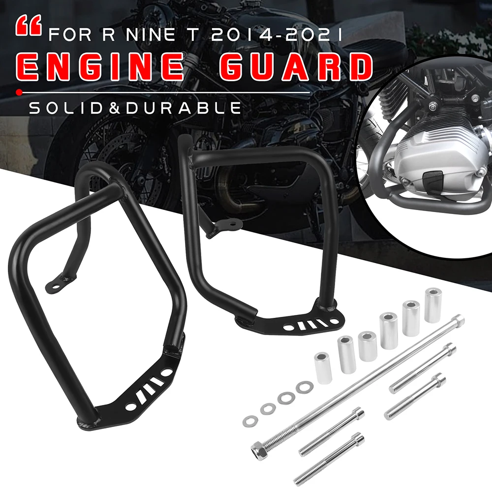 Защита двигателя мотоцикла для BMW R NINET Nine T R9T 2014-2021 R1200R защита Бампера рамы |