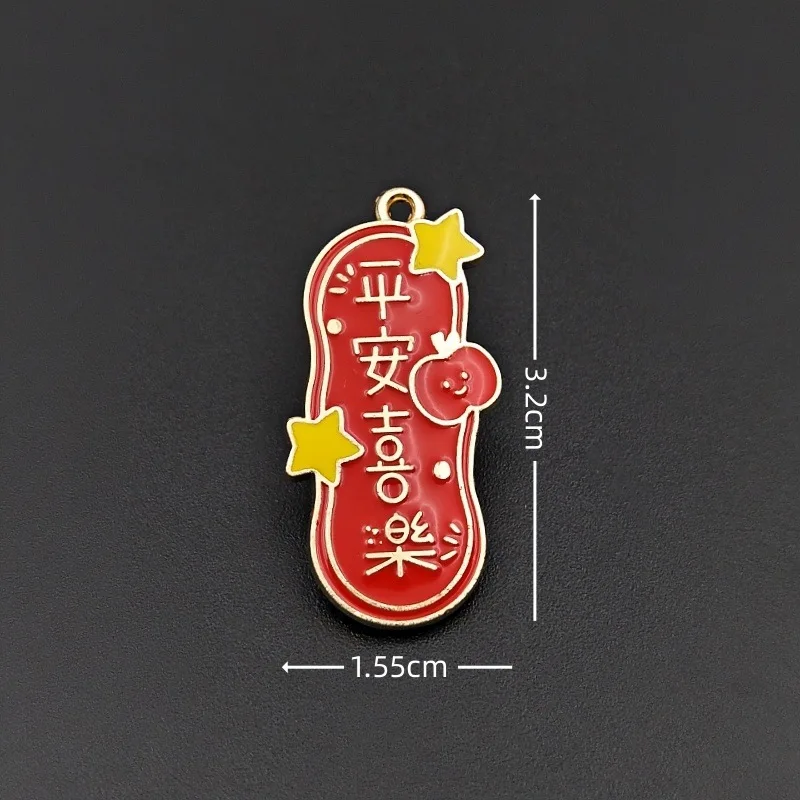 중국 스타일 새해 인사 캐릭터 펜던트, 금속 합금 쥬얼리 액세서리, 10 개