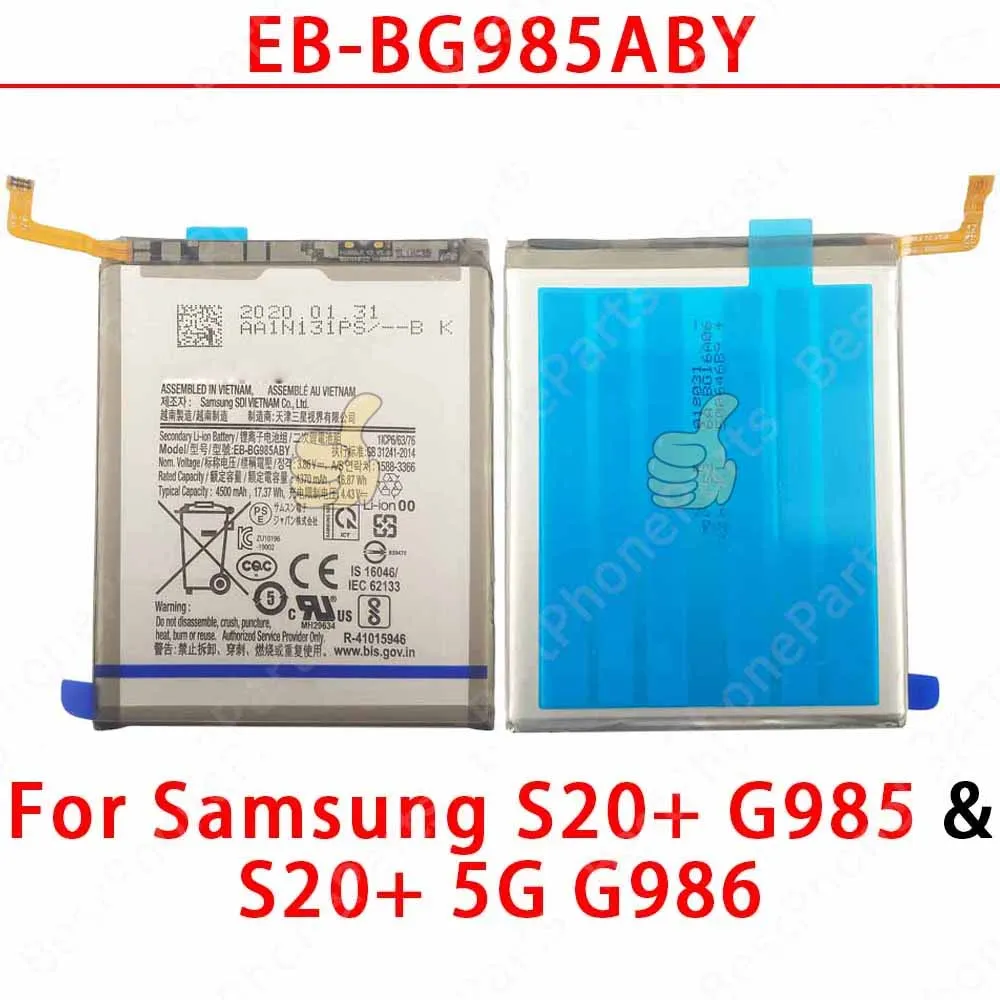 High-Capacity Replacement Phone Battery for Samsung Galaxy Series