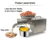 Screw Length 237MM New Stainless Steel Oil Press Household Commercial Small Automatic Hot And Cold Oil Press Low Noise 6