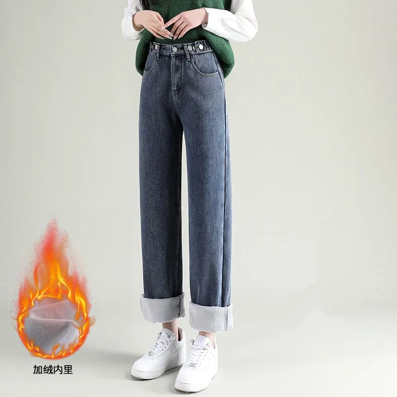 

2024 Winter Jeans Women Velvet Thicken Denim Wide Leg Pants Loose Fleeces Warm Jean Trousers Baggy Jeans Pants Female 626