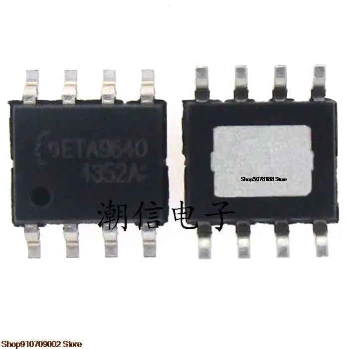 

30pieces ETA9640 ETA9640E8A 1A 5V original new in stock
