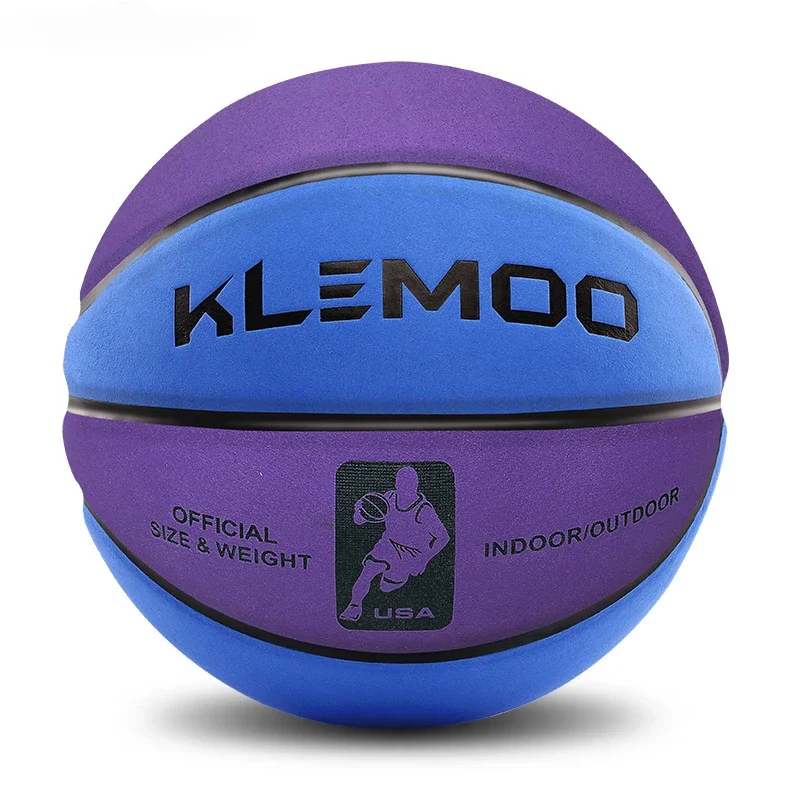 Indoor and Outdoor Basketball Adult Sports Competition Training No.7 Suede Basketball Sweat Absorption and Moisture Absorption basketball balls