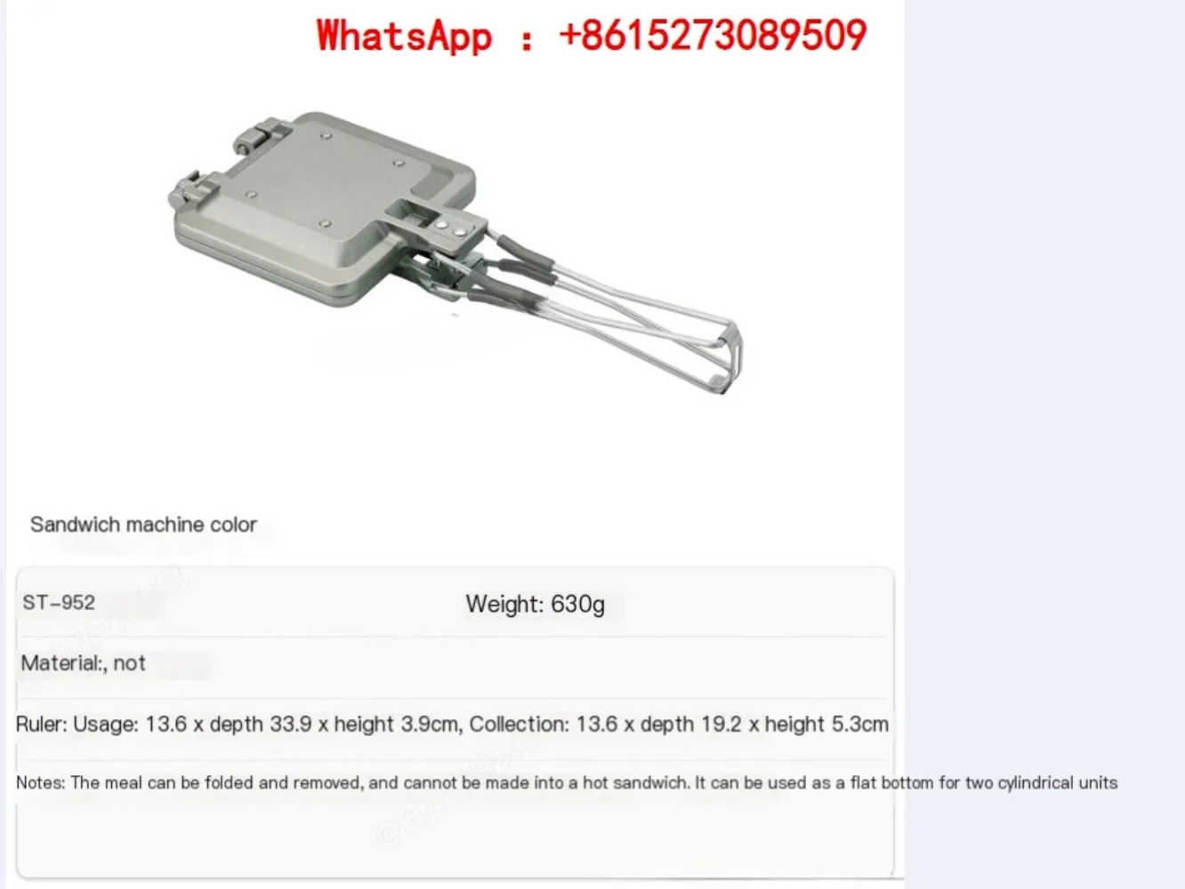 

Sandwich clip, bread clip, outdoor camping utensils, bread baking tray, portable folding ST-952