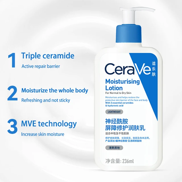 CeraVe Daily Moisturizing Lotion for Dry Skin Body Lotion & Face Moisturizer with Hyaluronic Acid and Ceramides  236ml/473ml 2