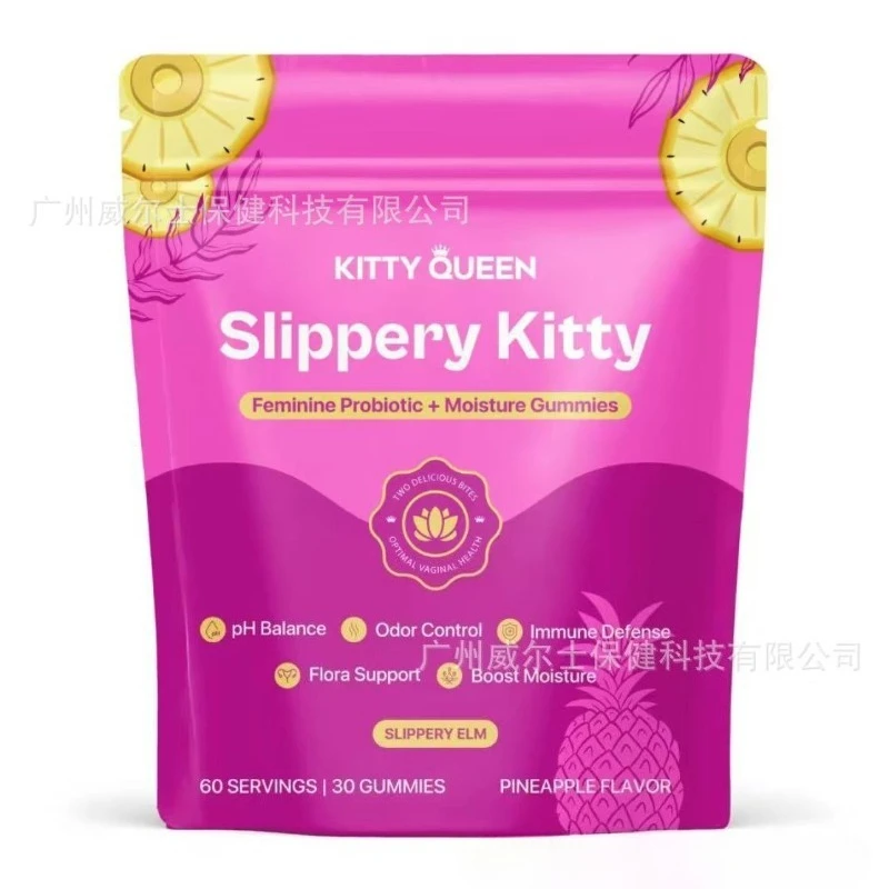 Gomitas probióticas para mujeres Salud digestiva y vaginal Soporte de equilibrio de PH con sabor natural de bayas y prebióticos