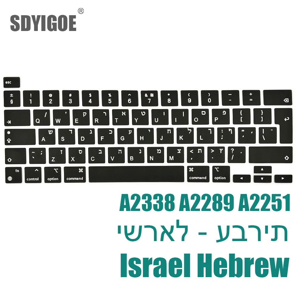 

israel For Apple laptop keyboard cover For Macbook pro13 2020 A2338 A2289 A2251 Silicone keyboard protector Pro16 A2141 Hebrew