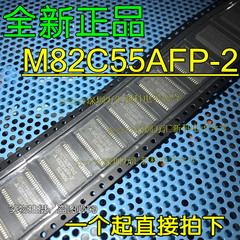 

10 шт. Оригинальный Новый NE529N NE529 DIP-14 IC/IC