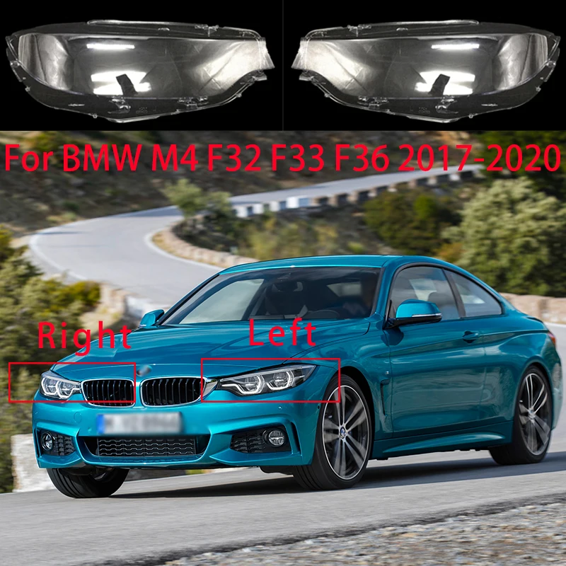 

Прозрачный Абажур для передней фары автомобиля BMW M4 F32 F33 F36 2017 2018 2019 2020